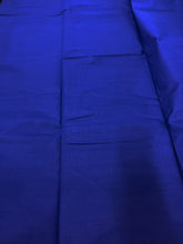 Afbeelding in Gallery-weergave laden, (Belangrijk: even lezen) 6 Yards - Blauwe effen stof - Blauwe effen kleur - 100% katoen
