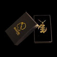 Load image into Gallery viewer, 18k Real Gold Plated Africa Necklace / pendant - Africa map - GYE NYAME - ADINKRA SYMBOL
