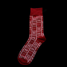 Load image into Gallery viewer, 10 pairs - African socks / Afro socks / Bogolan socks - Red

